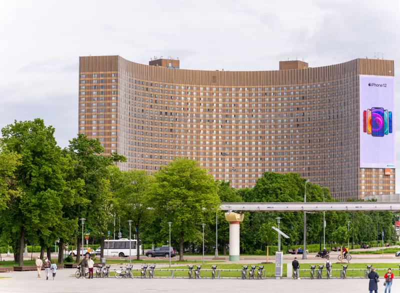 Cosmos Hotel and Moscow Cityscape