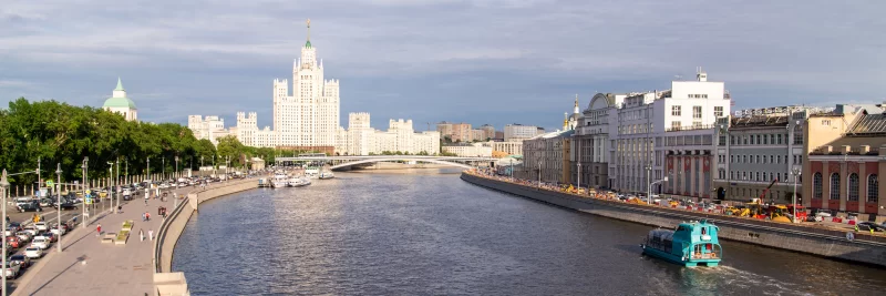 Вид на Москву-реку и Котельническую набережную