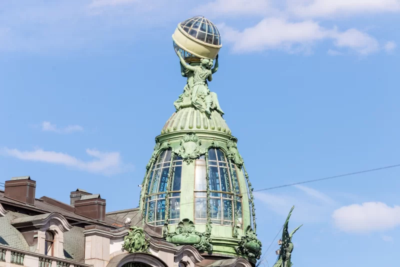 Azov-Don Bank Building in Saint Petersburg