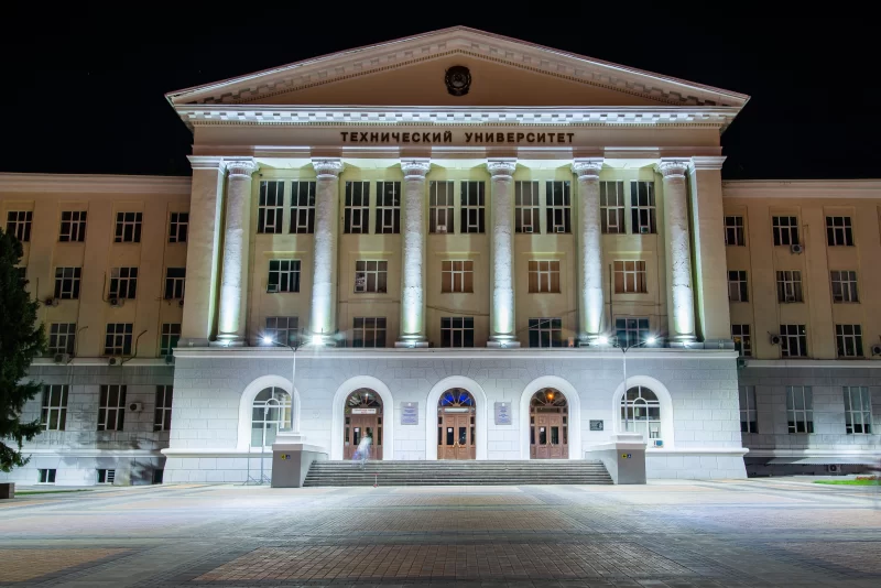 Фасад Донского государственного технического университета