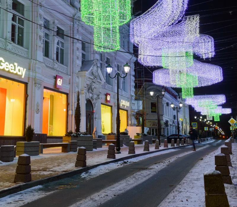 Night view on lighting decoration of Semashko street