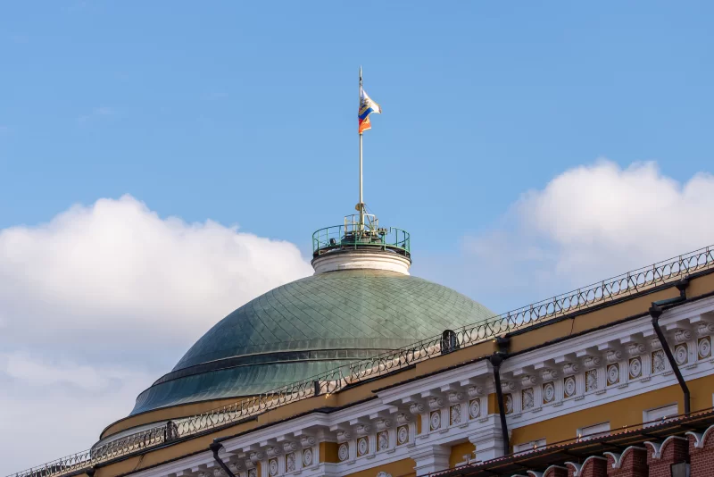 Купол Сенатского дворца в Московском Кремле