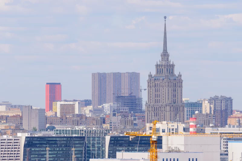 Панорама Москвы с видом на гостиницу «Украина»