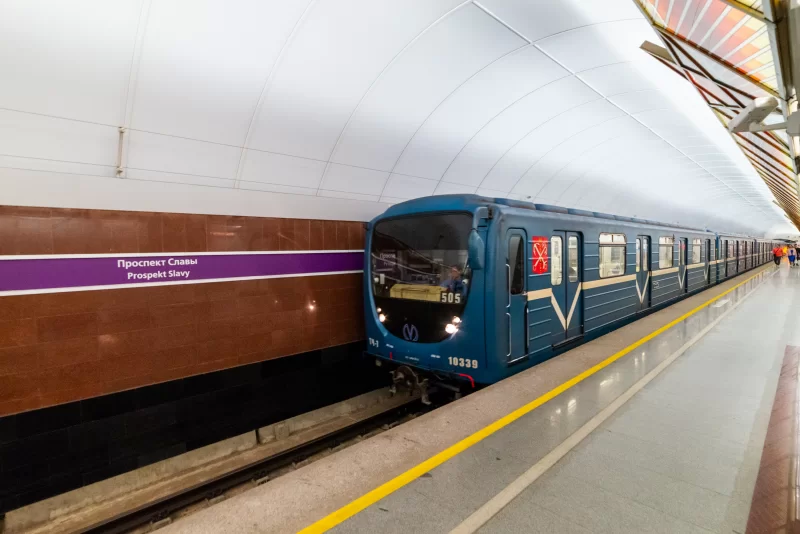 Station of the St. Petersburg subway Prospekt Slavy